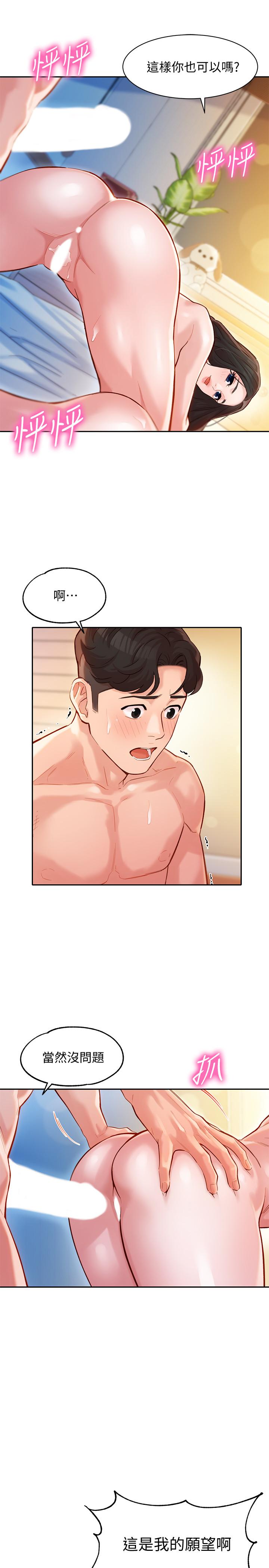 第1张
