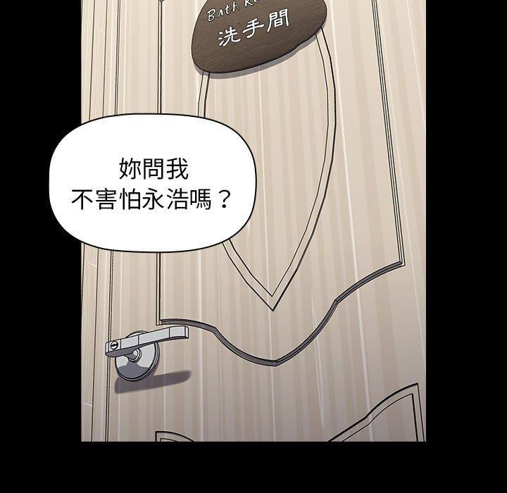 第14张