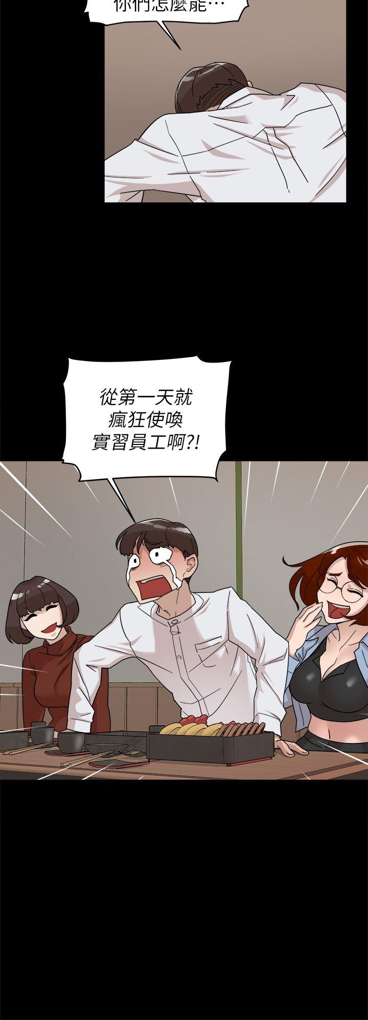 第14张