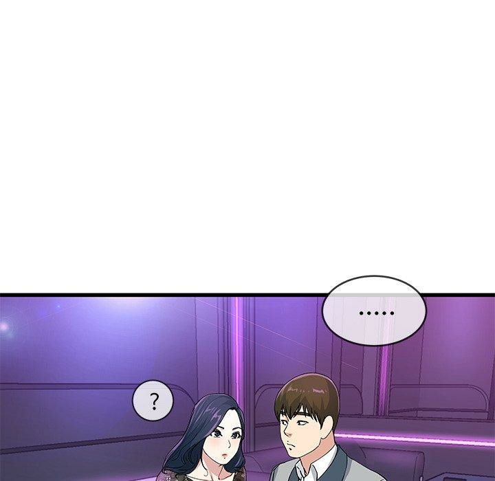 第75张