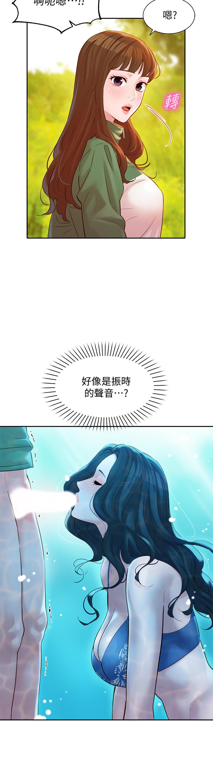第2张