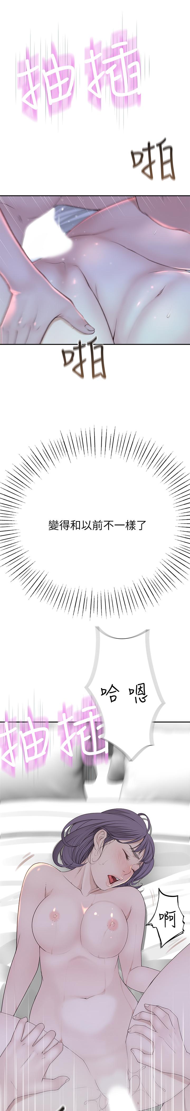 第3张