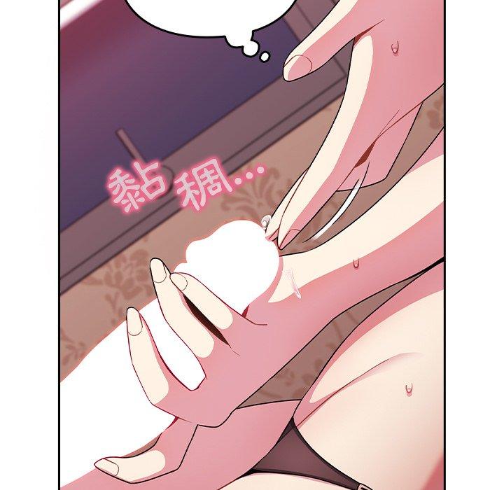 第28张