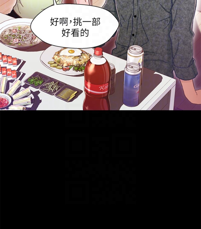 第104张