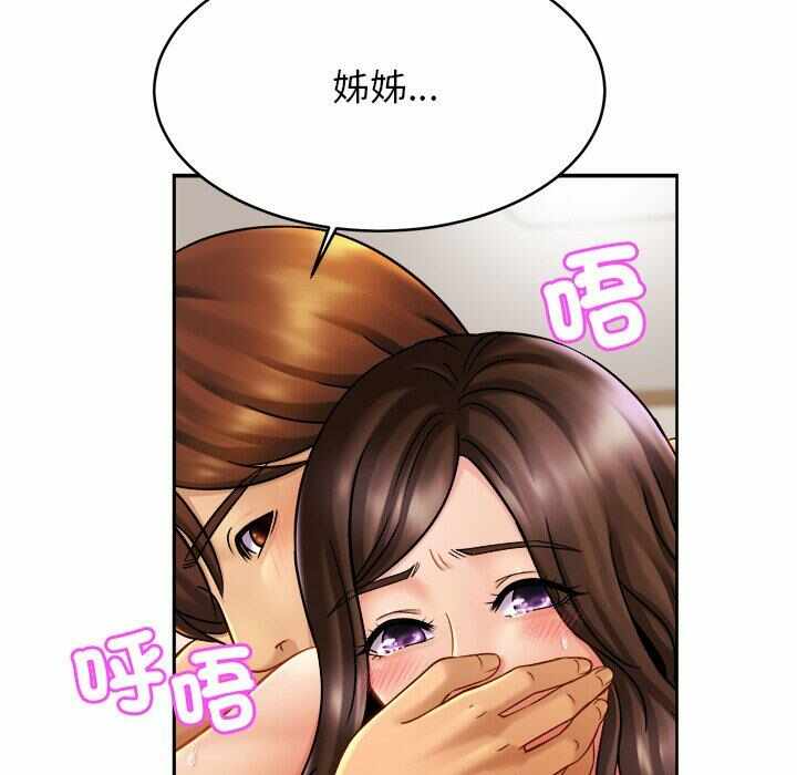 第57张