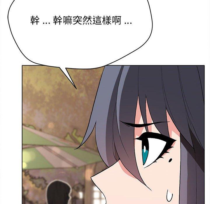 第89张