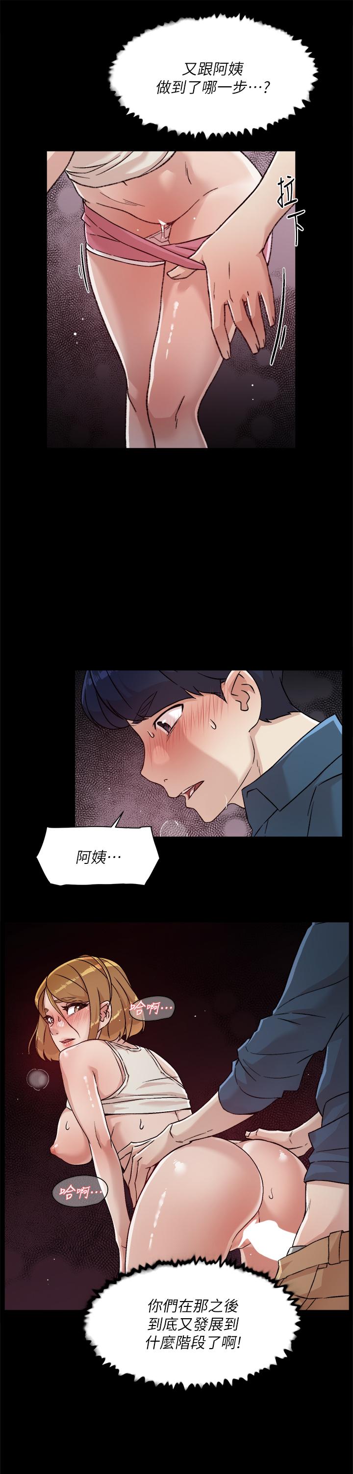 第31张