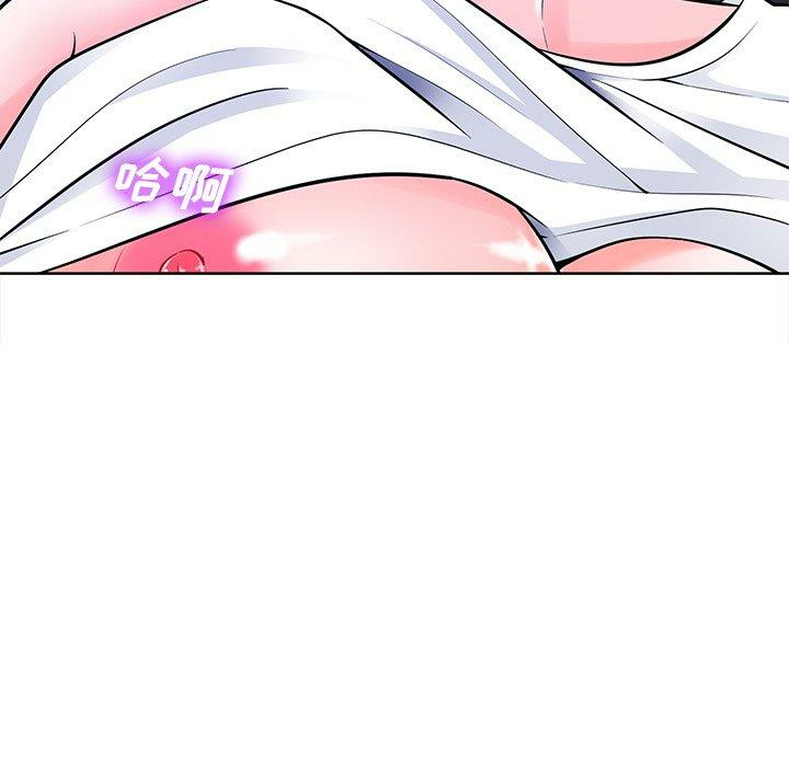 第91张