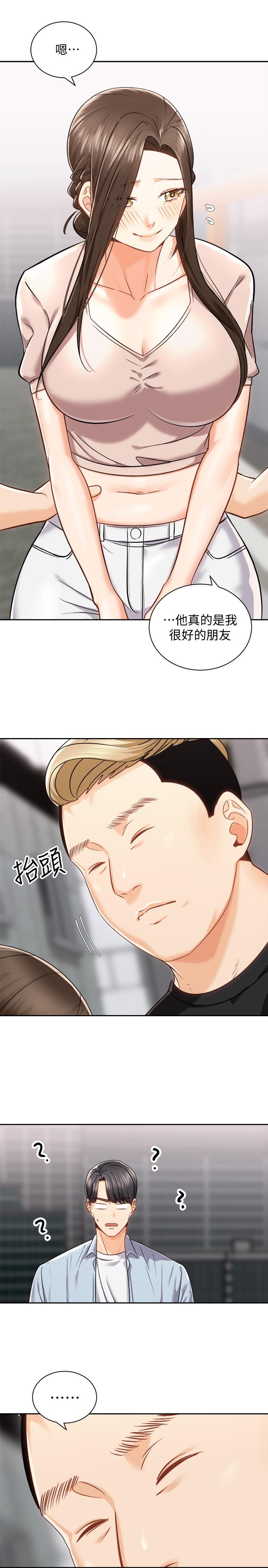 第7张