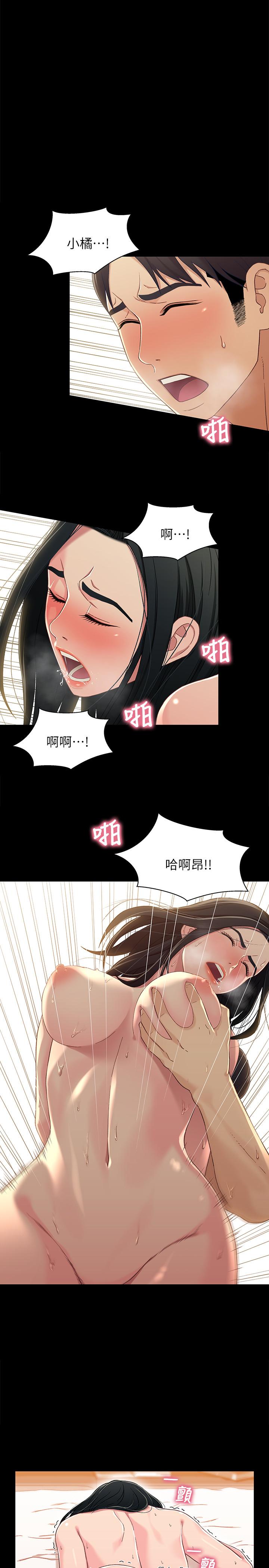 第1张