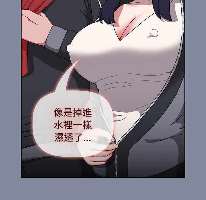 第105张