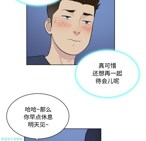 第3张