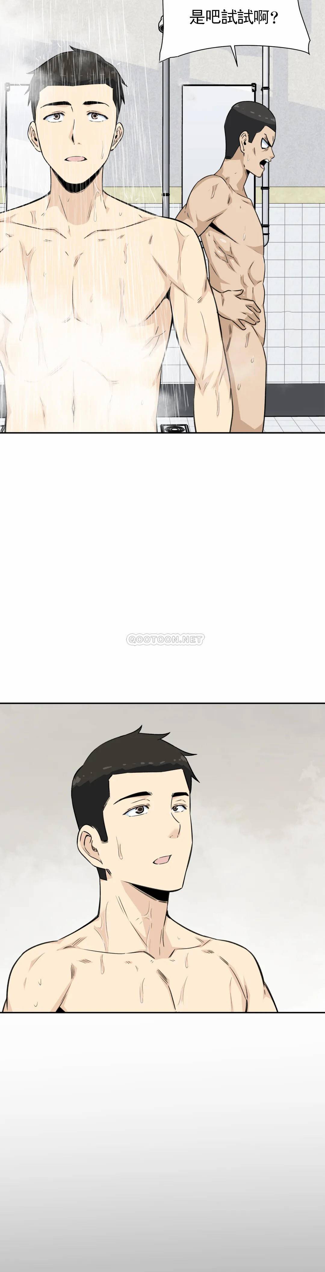 第31张