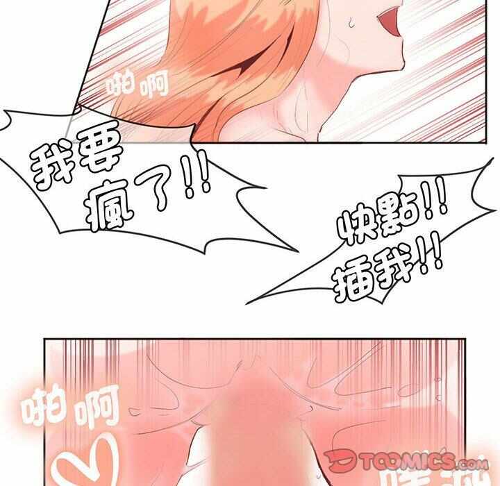 第38张