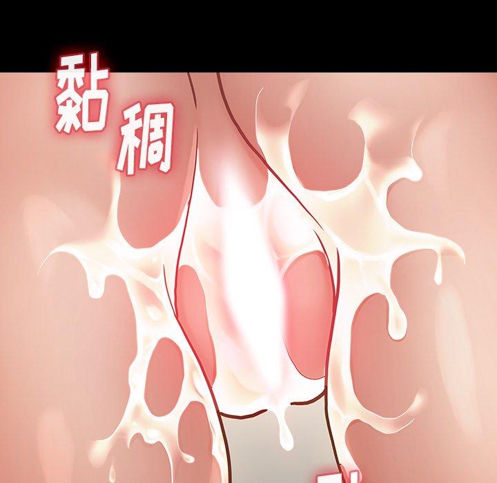 第105张