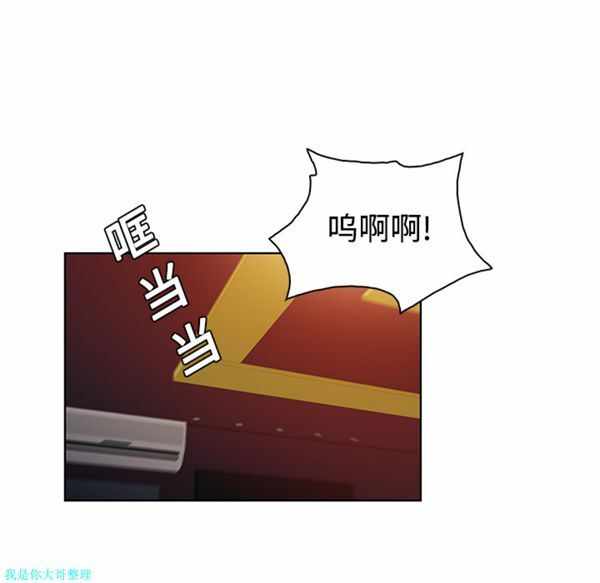 第45张