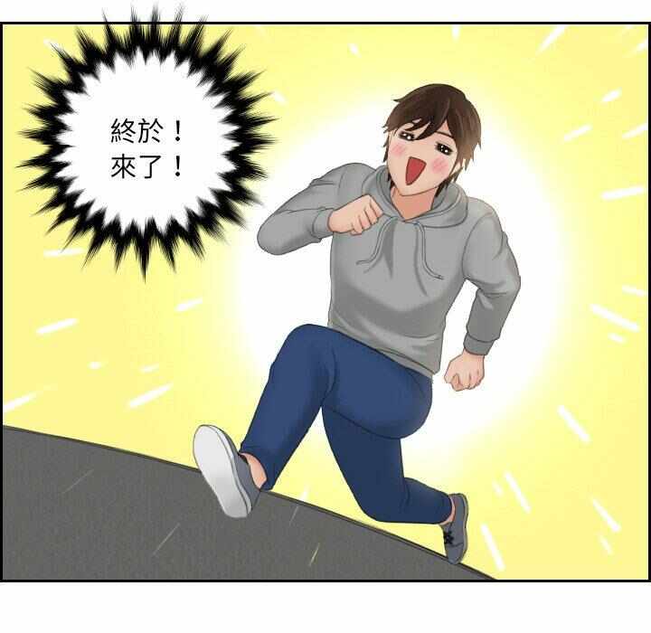 第69张