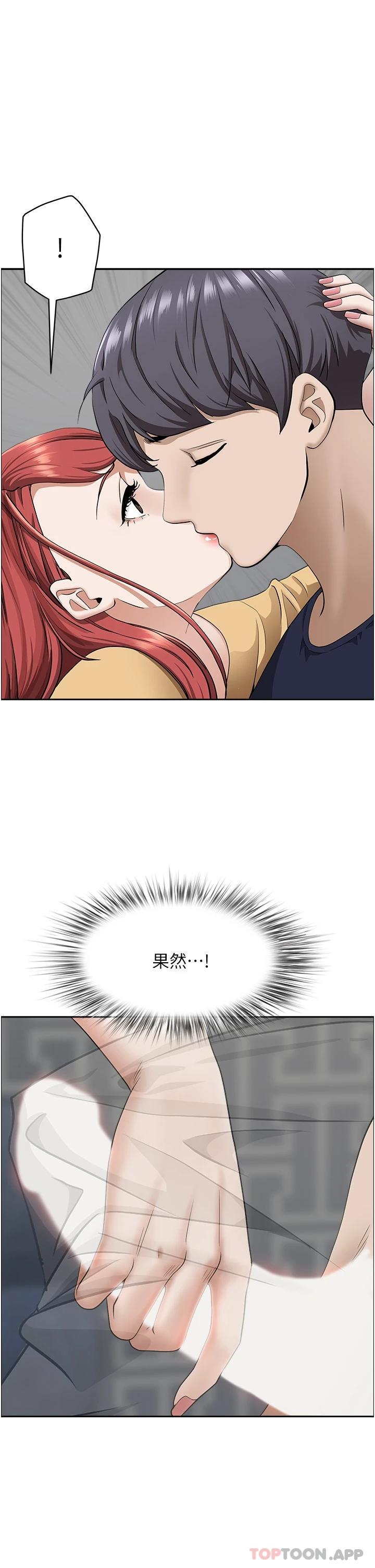 第39张