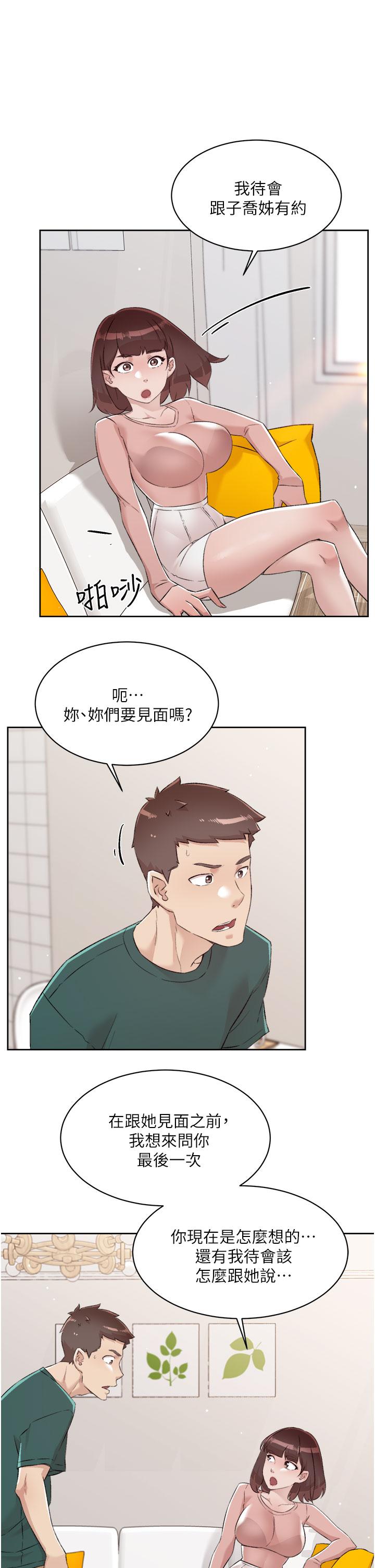 第27张