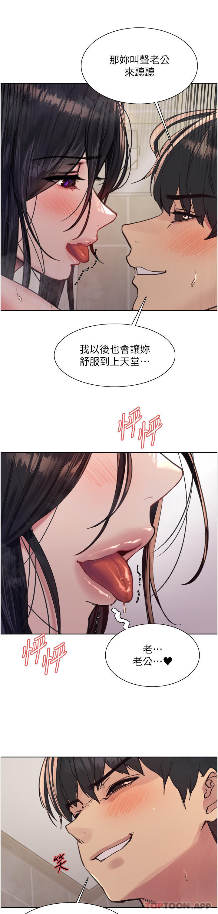 第35张