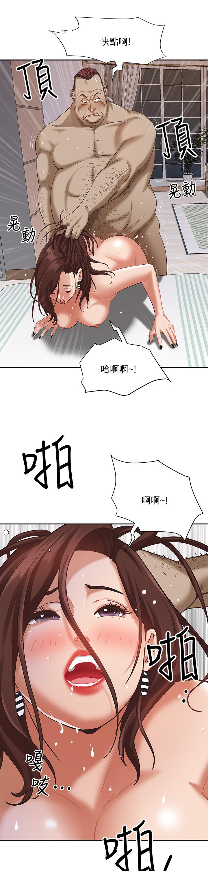 第29张