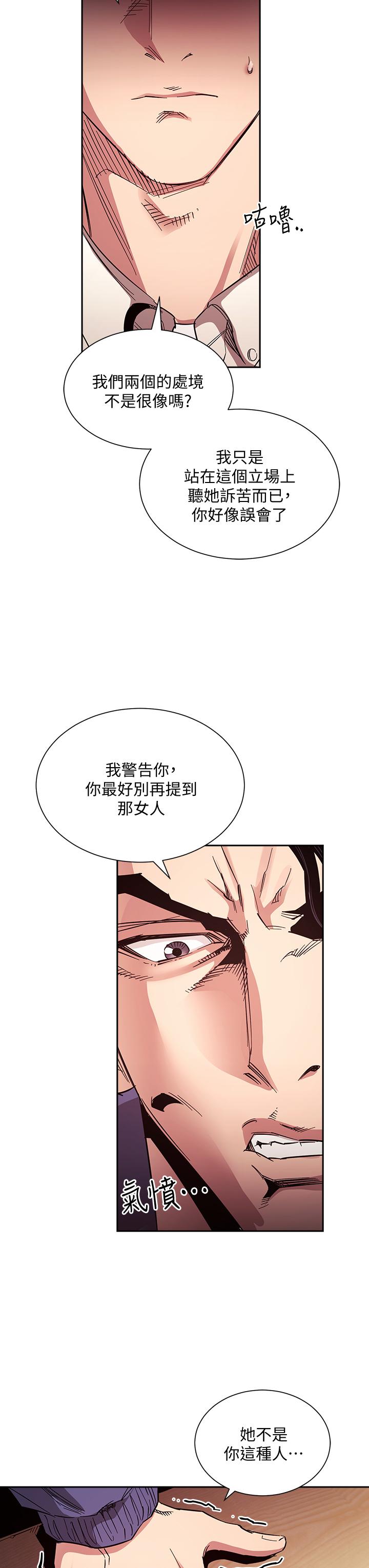 第29张