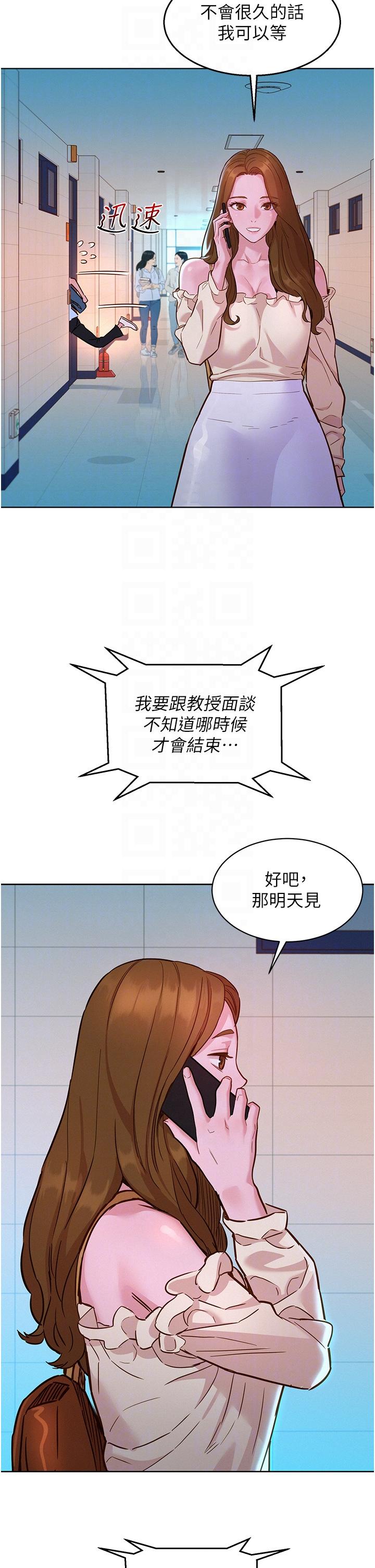 第34张