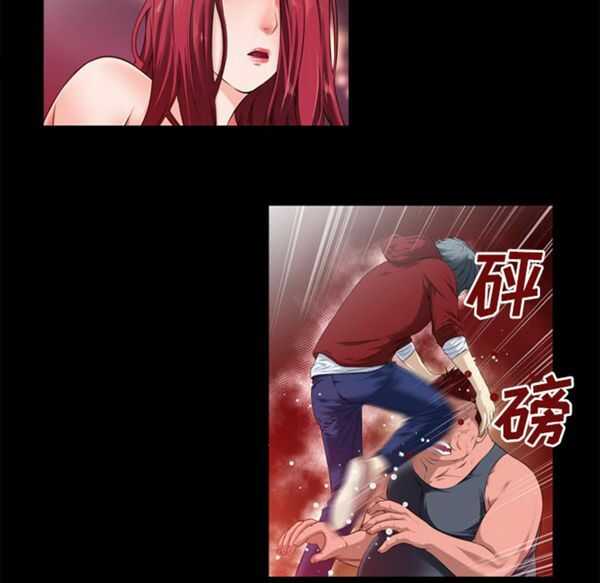 第90张