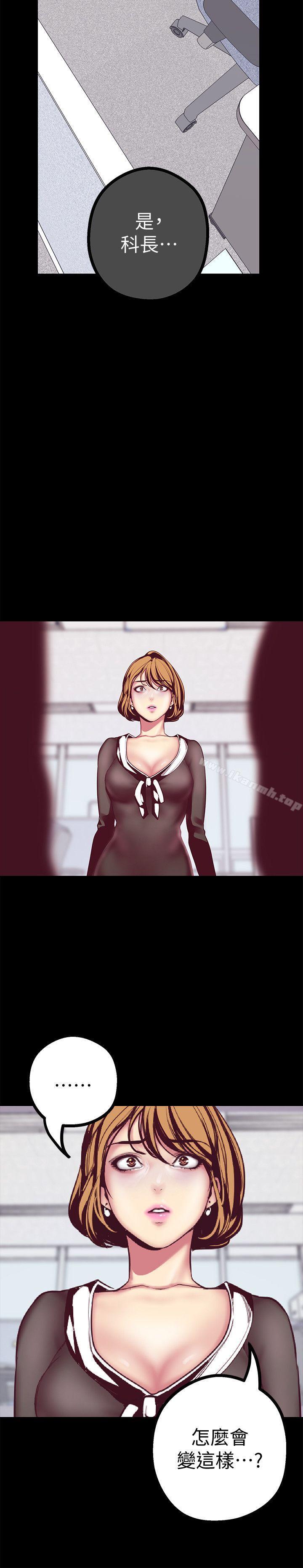 第28张