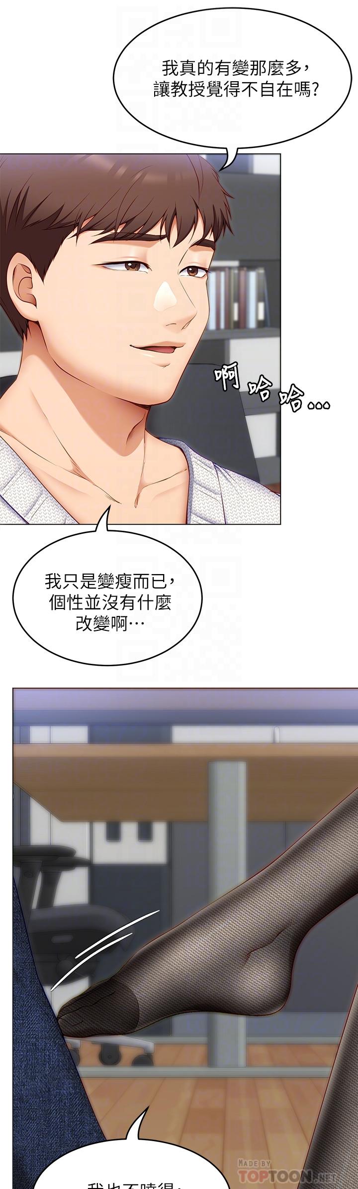 第16张