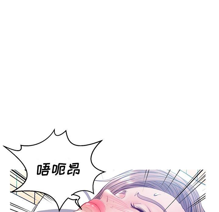 第46张