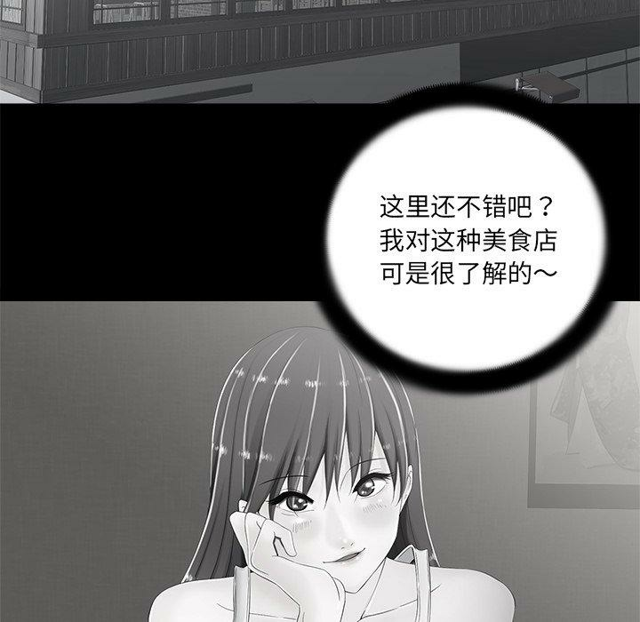 第65张