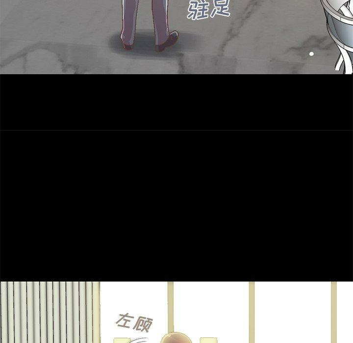 第205张