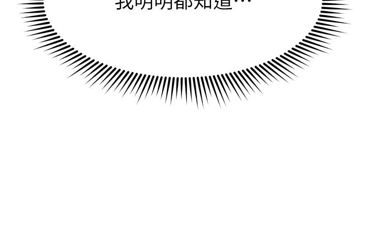 第34张