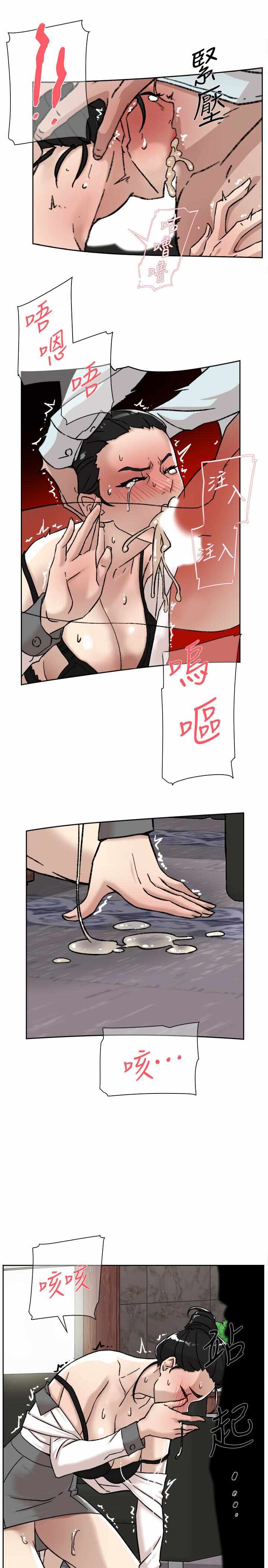 第30张
