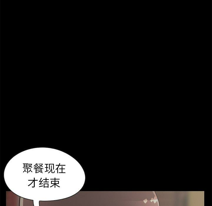 第148张