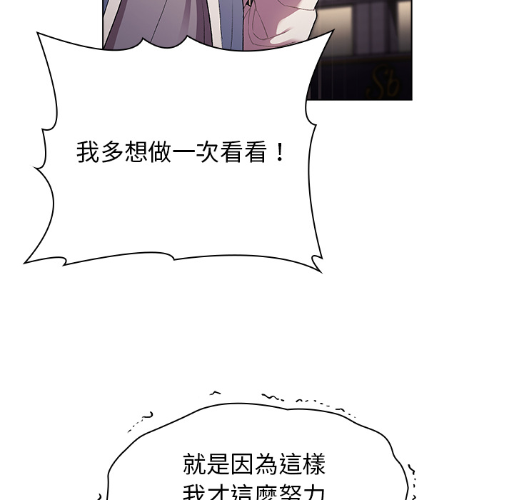 第121张
