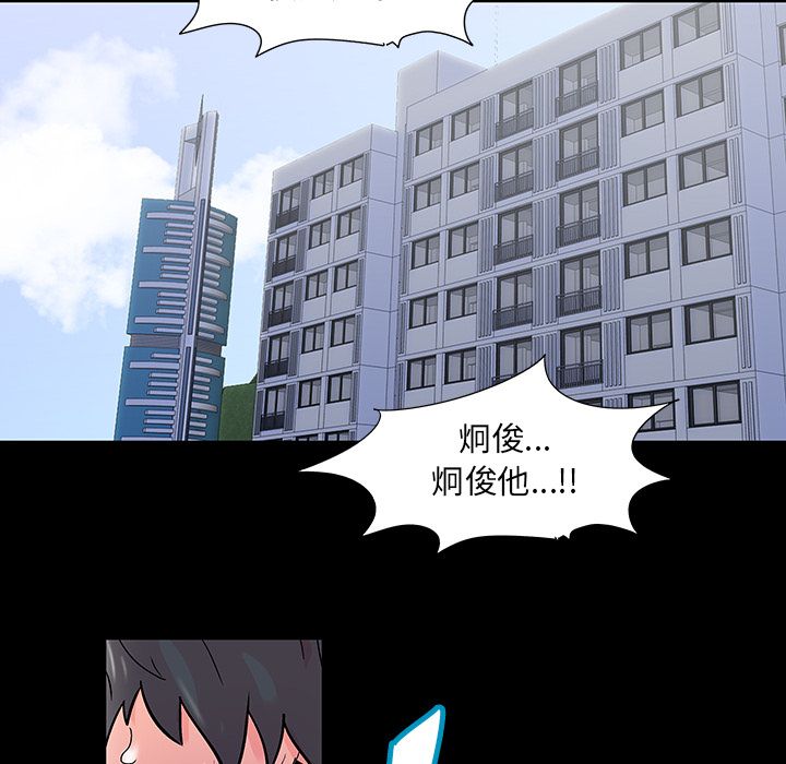 第60张