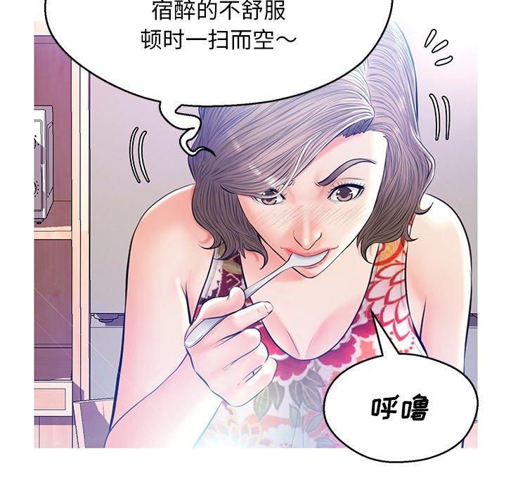 第142张