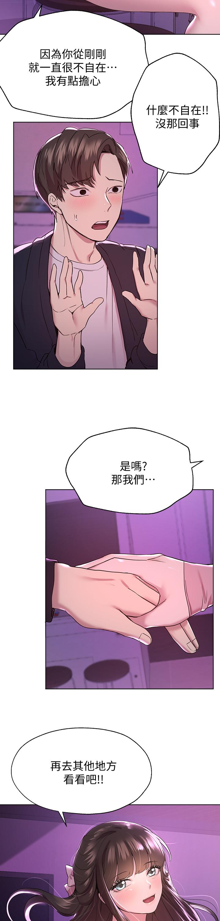 第25张