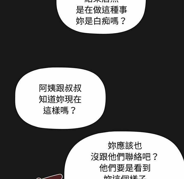 第8张