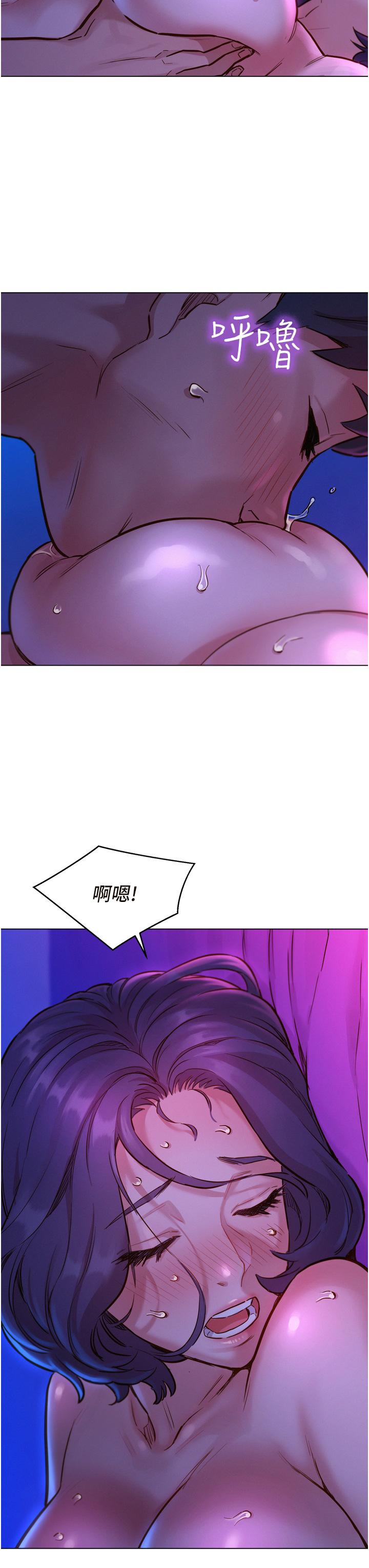 第35张