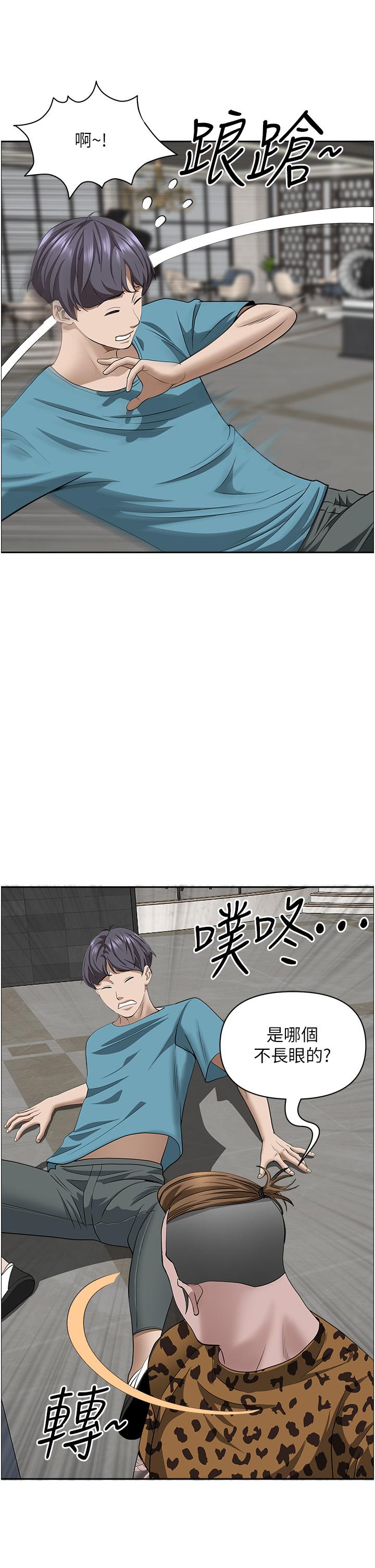 第30张