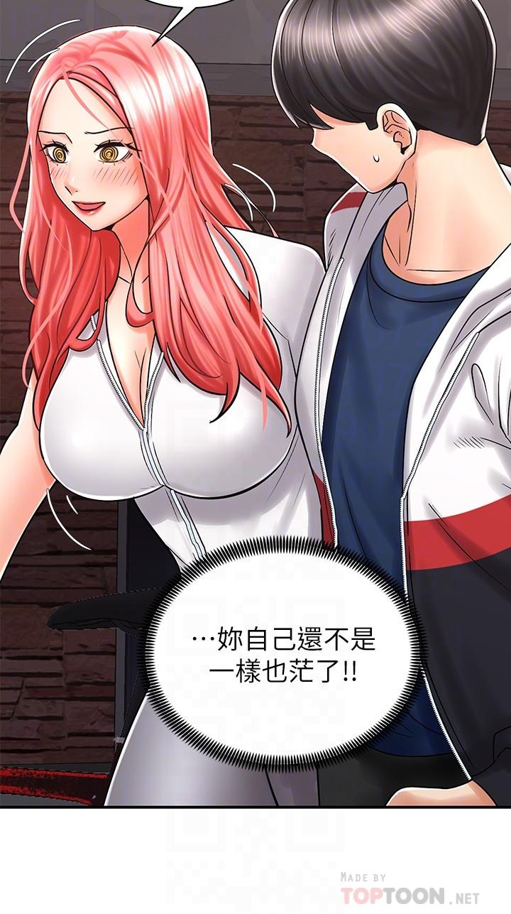 第6张