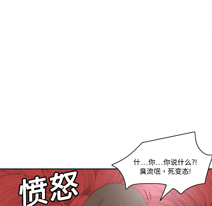 第7张