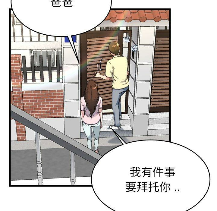 第58张