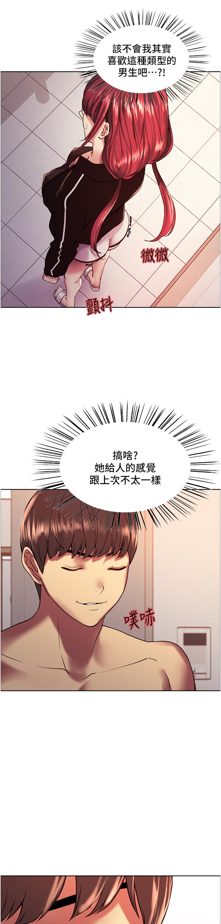 第39张