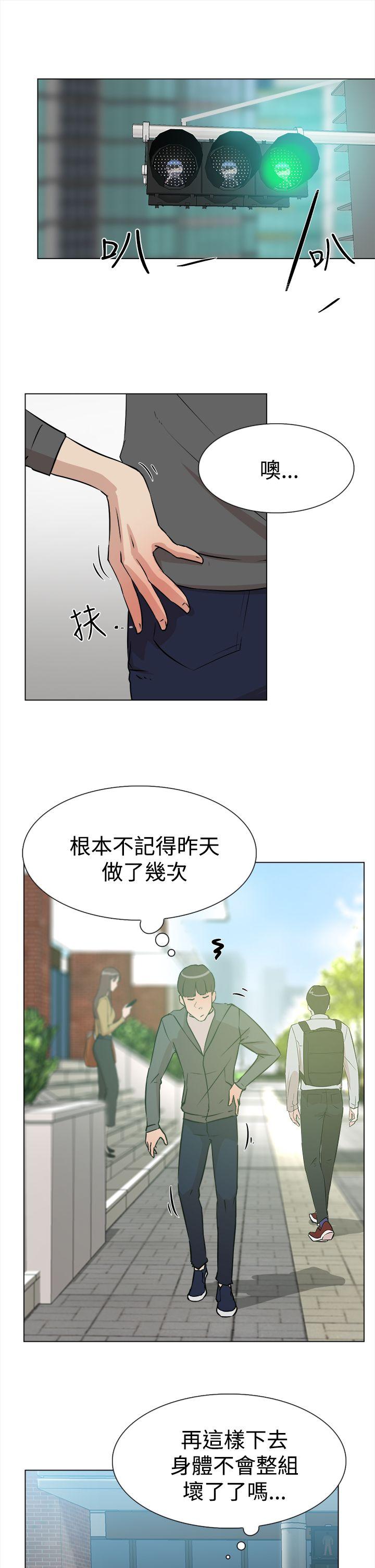 第31张
