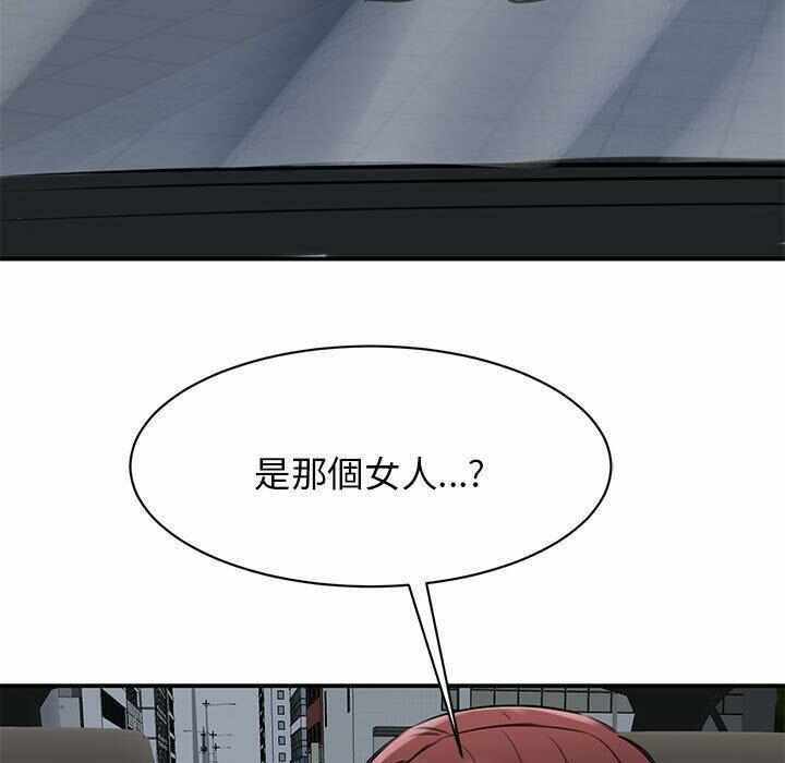 第36张