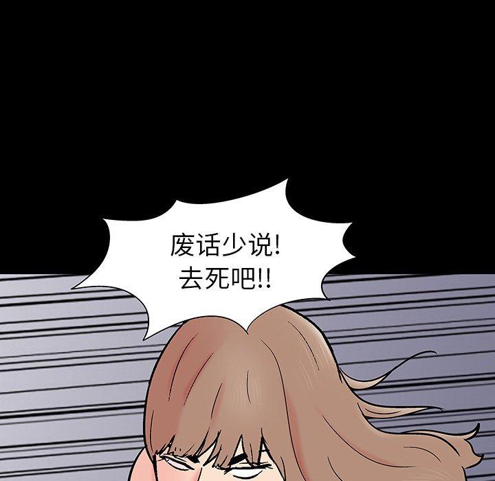 第60张